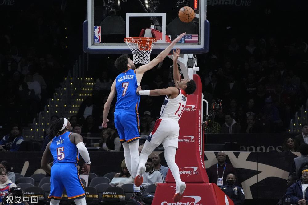 居莱尔或夏 居莱尔或夏